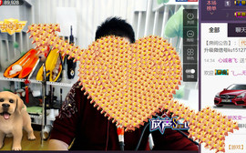 想念以前的往事520主播照片