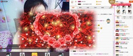 C_@欢喜*牡丹主播照片