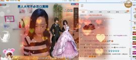 凡音🧡歌手加油主播照片