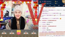 ゞ微笑☀玫瑰➹➹主播照片