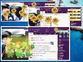 梁呓值班明晚见主播照片