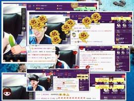 梁呓值班明晚见主播照片