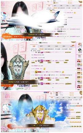 ♫Mr、墨西ლ主播照片