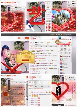 小艺停播主播照片