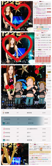 DJ21225主播照片