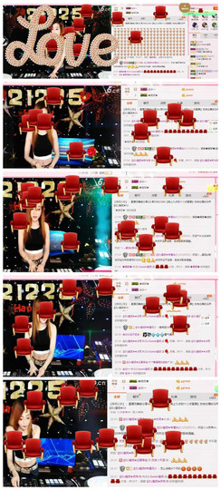 DJ21225主播照片
