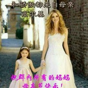 小季yes海报