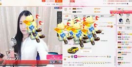 小妖❤出山主播照片