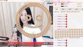小妖❤出山主播照片