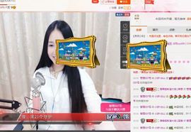小妖❤出山主播照片