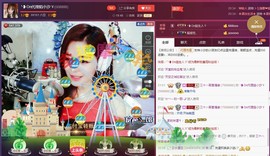 昵称违规，请重新修改主播照片