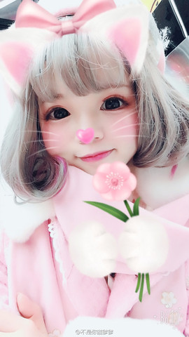 習慣有妮主播照片