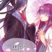 我是你哒~