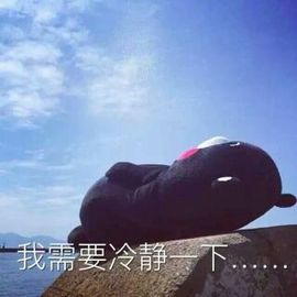 小爱，离开主播照片