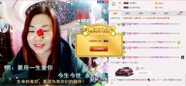 ℒℴvℯ玲妹妹♪♪主播照片