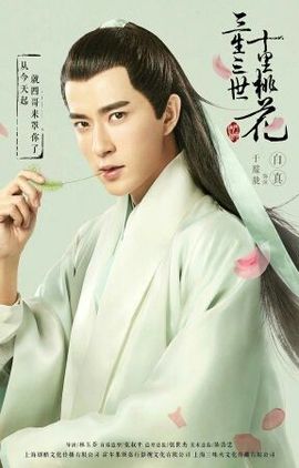 湘ꦿ᭄✾熟悉的陌生人主播照片