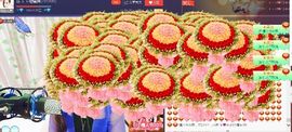 小小521368主播照片