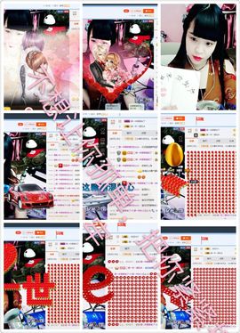 娜一年的小巫主主播照片