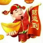 皇上好长啊