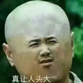 单身唱情歌~哼哈~主播照片