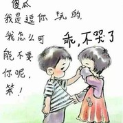 黄昏再美终要黑夜v