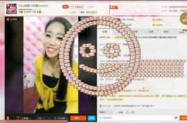 回忆不在永恒主播照片