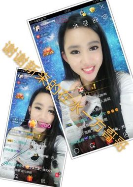 回忆不在永恒主播照片