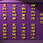 行天下hy