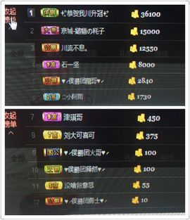 陌上青花，，主播照片