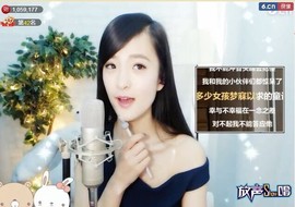 右手还是那个右手！！主播照片