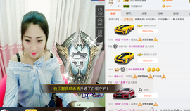 兔小妖、主播照片