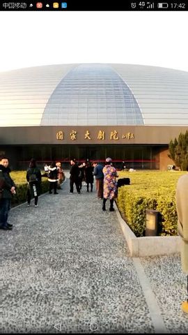 云南十日游主播照片