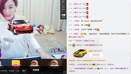 四喜差点晕倒主播照片