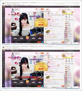 橙子（不忘初心）主播照片