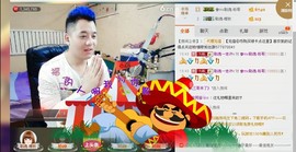 情歌贺杨总圣王主宰主播照片
