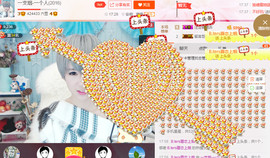 一支烟◆＿正式退出。主播照片