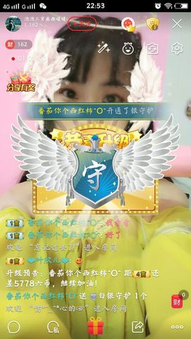 泡泡，没人疼主播照片