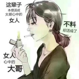 ❤小娜児换号了主播照片