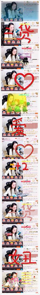 让小雨静一会保证不哭的主播照片