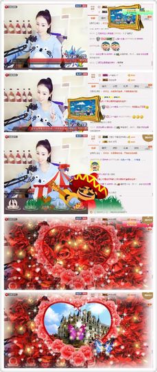ℳ.休～*主播照片