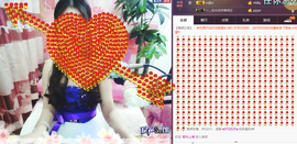 18号-小诗妹主播照片