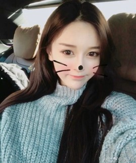 習慣有妮主播照片