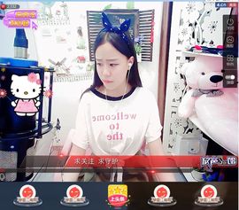 筱雨休息几天主播照片