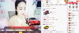 C_@欢喜*牡丹主播照片