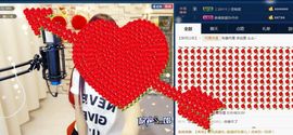 糖果果糖果主播照片