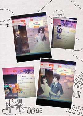 ❤️酒妹~莹莹求守护主播照片