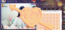 诺er💕好运常伴主播照片