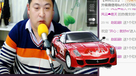 想念以前的往事520主播照片