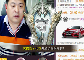 想念以前的往事520主播照片