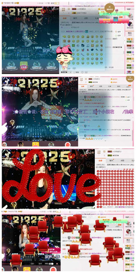 DJ21225主播照片